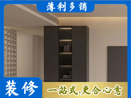 明光市柜子定制