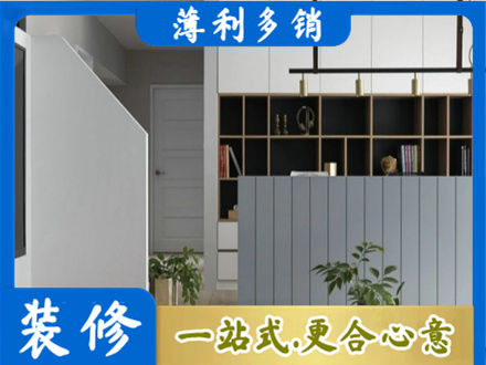 明光市客厅电视柜装修