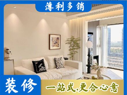 明光市背景墙装修