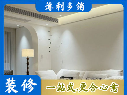 明光市吊顶装修