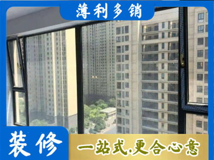 明光市阳台防坠网