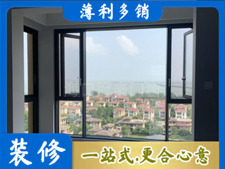 明光市门窗装修