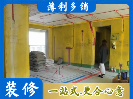 明光市水电安装改造2.jpg