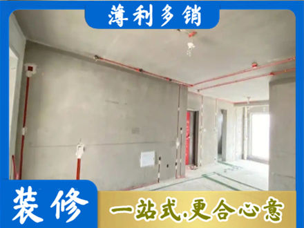 明光市房屋水电安装