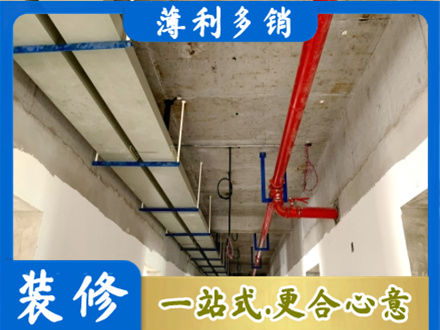 明光市专业水电改造贵吗