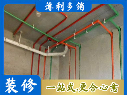 明光市水电设计