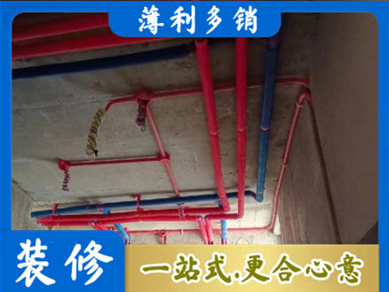 明光市水电安装改造9.jpg