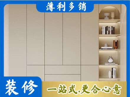 明光市鞋柜定制
