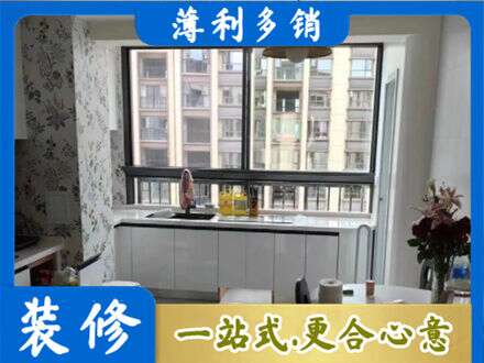 明光市定制衣柜鞋柜餐边柜23.jpg