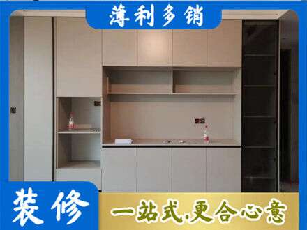 明光市定制衣柜鞋柜餐边柜22.jpg