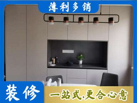 明光市定制衣柜鞋柜餐边柜25.jpg