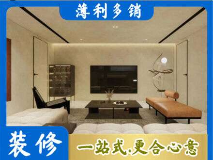 明光市专业客厅刷艺术漆好看吗