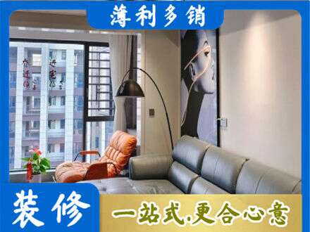 明光市专业墙面刷艺术漆