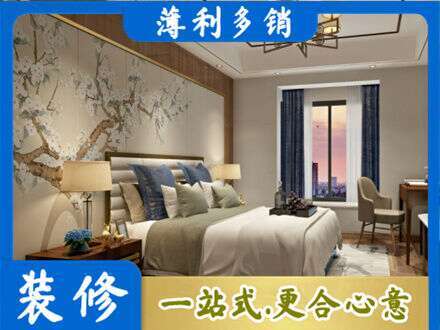 明光市专业主卧刷艺术漆