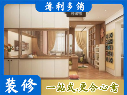 明光市衣柜定做案例