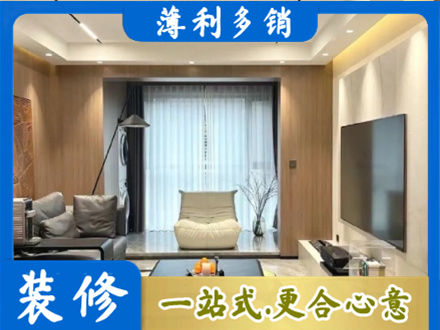 明光市本地客厅家具安装