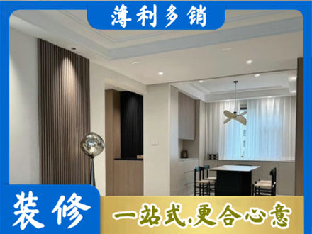 明光市本地餐厅家具安装